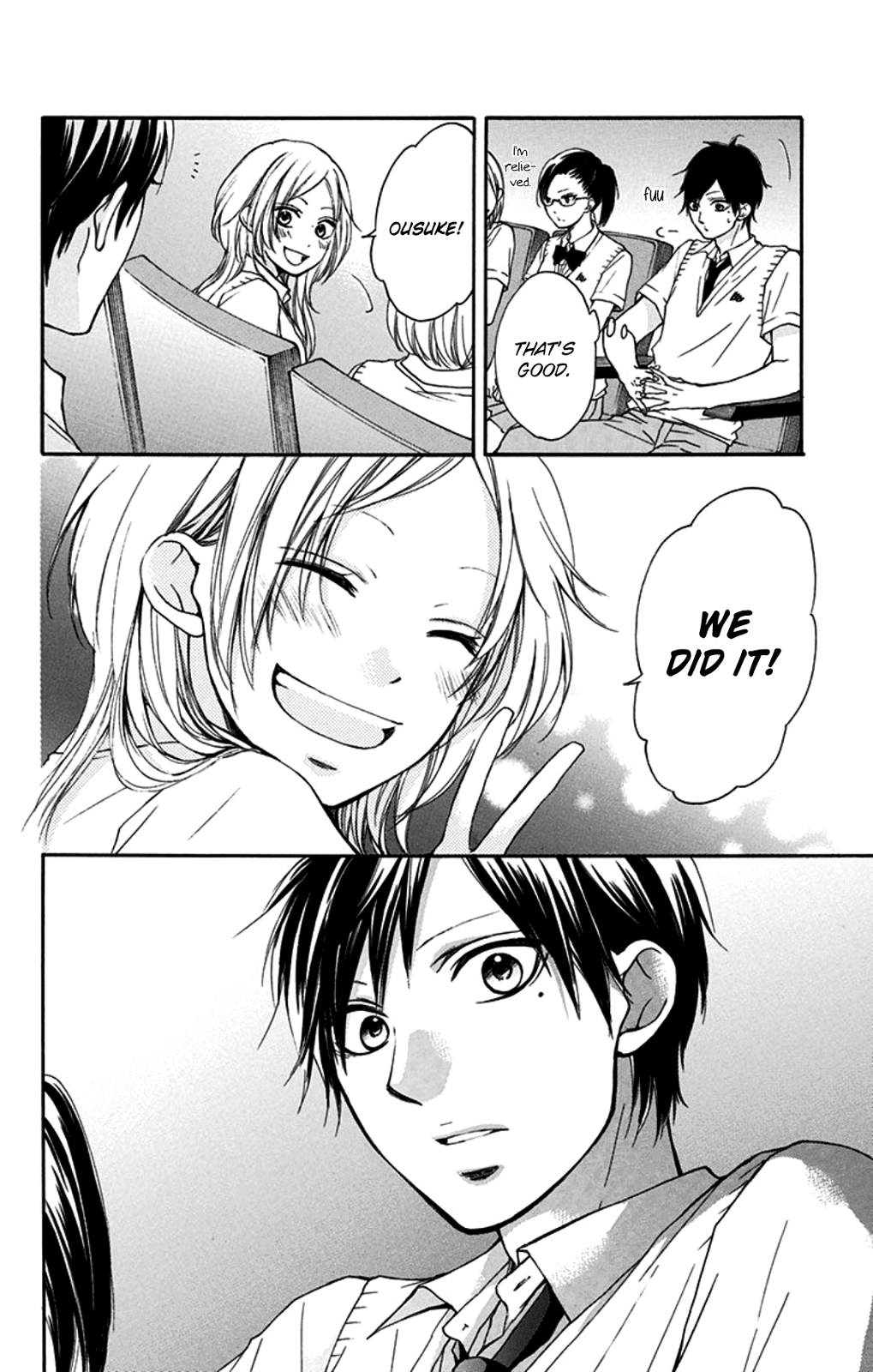 Kono Oto Tomare!, Chapter 28 image 15